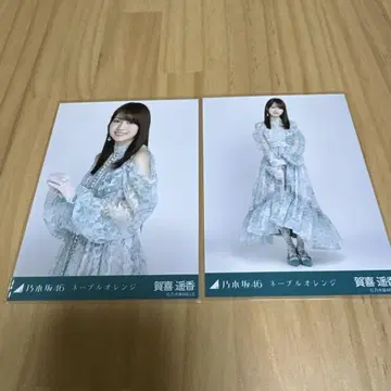 노기자카46 카키 하야카 네이블 오렌지 세미 컴프 츄 히키