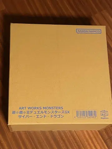 ART WORKS MONSTERS GX 사이버 엔드 드래곤 미개봉품