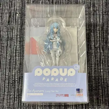 POP UP PARADE 아야나미 레이 롱 헤어 Ver.