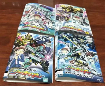 신칸센 변형 로봇 신카리온 전권 완결 세트 극장판 포함 DVD
