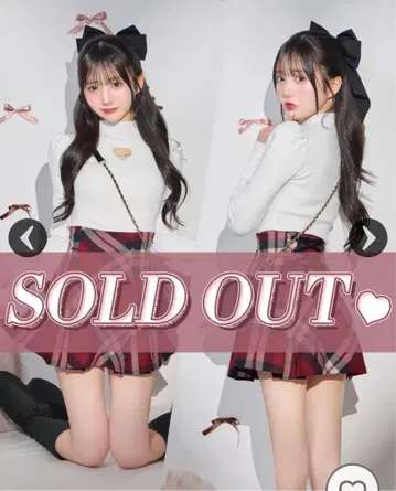 플레어 체크 스커트