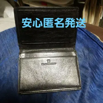블랙 가죽 명함 지갑 두겹 천연 가죽