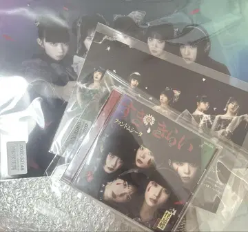 팬텀 시타 스키키라이 CD 혜택 세트