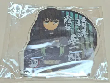 귀멸의 칼날 ufotable 기둥 회의 아크릴 스탠드 토키토 무이치로