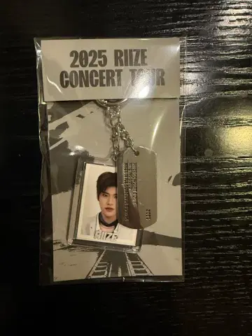 RIIZE 서울 콘서트 LOUD 키링 소희