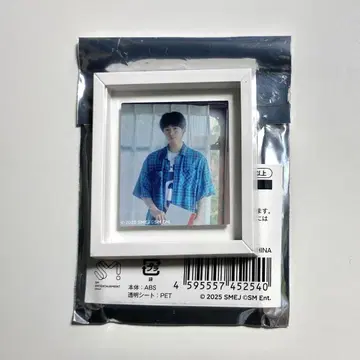 NCT WISH one summer wish 유우시 프레임 마그넷