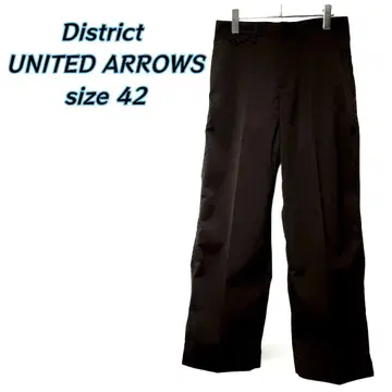 District UNITED ARROWS 카르제노 플리츠 팬츠 42