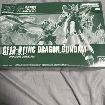 드래곤 건담 HG