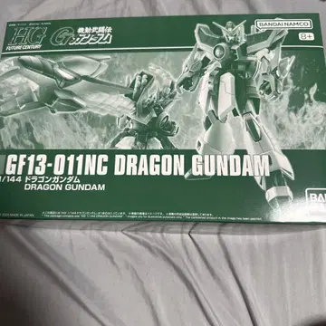 HG 1/144 드래곤 건담