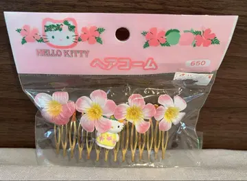 헬로키티 헤어콤 후르츠 하이비스커스