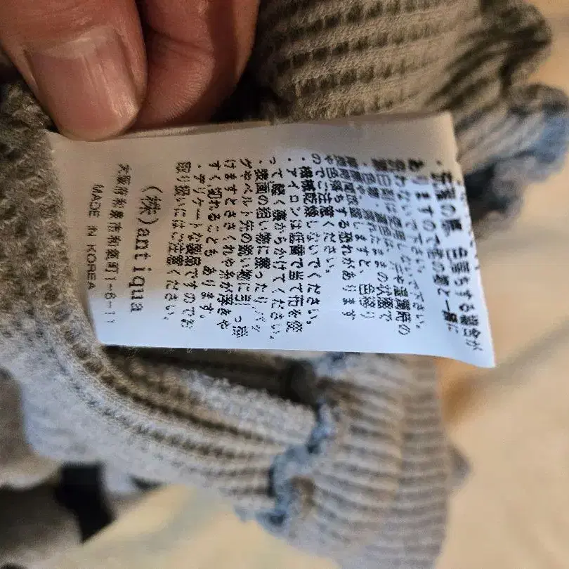 10번째 상품 이미지