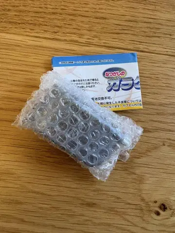 추억의 피처폰 마스코트 2개 세트