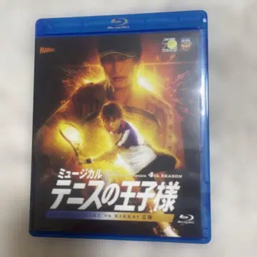 관동 리츠카이 4th Blu-ray 테니뮤 파랑학 VS 리츠카이