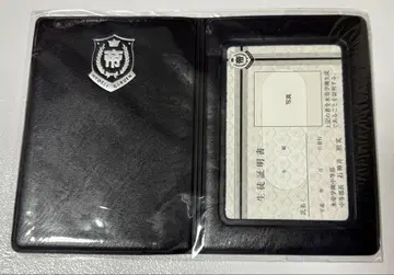 테니스의 왕자님, 히오테이 학원 학생 수첩형 패스 케이스