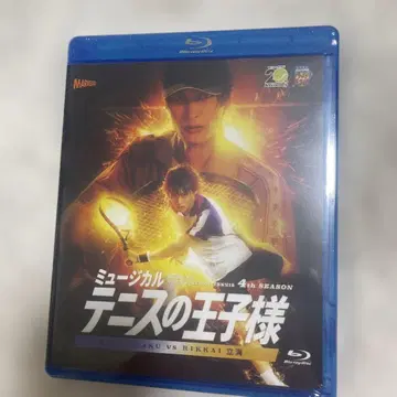 관동 리츠카이 4th Blu-ray 테니무 파랑학 VS 리츠카이