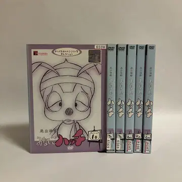 렌탈 업 DVD 곤충 이야기 미나시고 해치 명작 선집 전 6권 세트