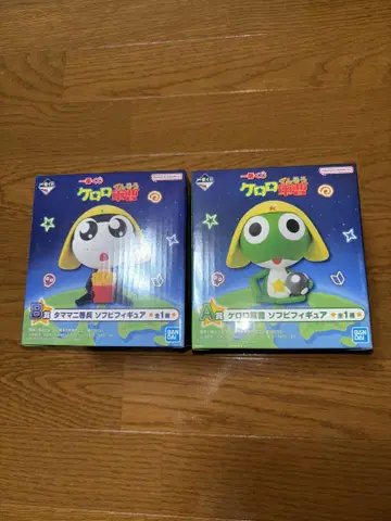제일복권 개구리 중사 케로로 A상 B상 피규어 2개 세트