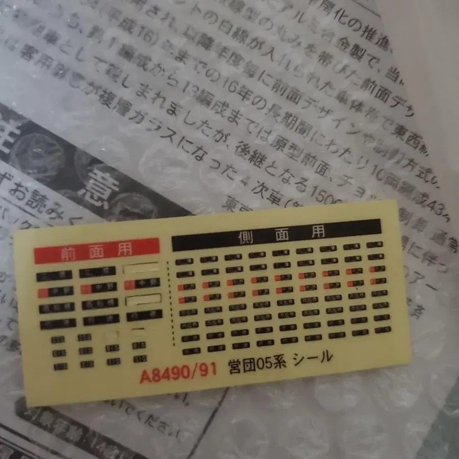 7번째 상품 이미지
