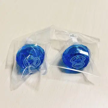 파라라이 린라이 유토