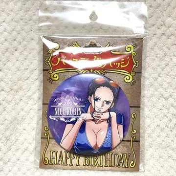 로빈 벌스데이 2018 캔뱃지 원피스 ONE PIECE