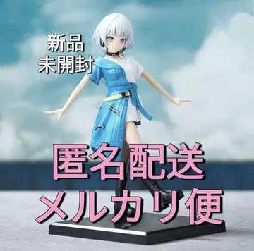 잔량 신상 무료배송 BanG Dream! 프리미엄 피규어 요라쿠나 2