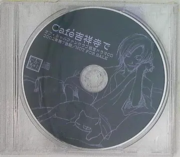 RWC Cafe 길상지에서 팬클럽 한정판 드라마 CD 제7회 7