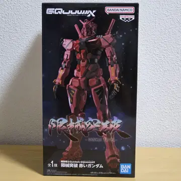 기동전사 건담 GQuuuuuux 돌파 빨간색 건담