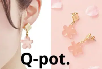 Q-pot. 사쿠라 양갱 귀찌