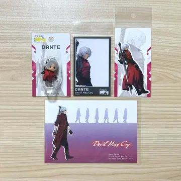 대 캡콤 전 데빌 메이 크라이 단테 세트