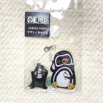 쿠잔 카멜 아크릴 참 아크링 키링 원피스 ONE PIECE