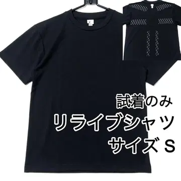 리라이브 셔츠  라운드 넥  티셔츠  컷  사이즈 S
