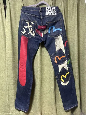 EVISU 데님