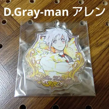 D.Gray-man 알렌 아크릴 배지 컬렉션 미개봉 익명 배송