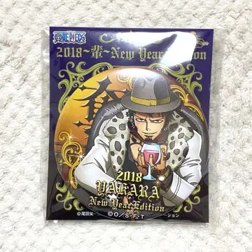 로 해적 가방 놈들 캔뱃지 2018 원피스 ONE PIECE
