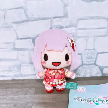 프로세카 후와푸치 마스코트 brandnewworld 완다쇼 호우 에무