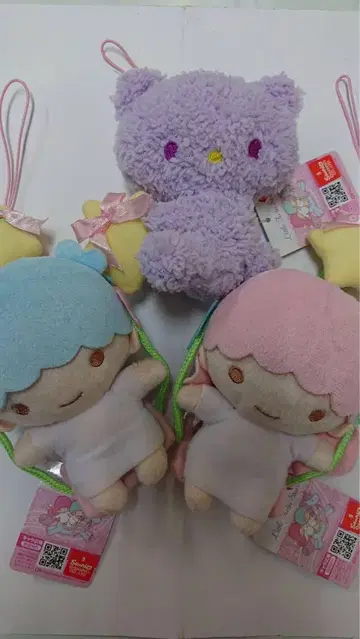 리틀트윈스타 봉제 인형 레어