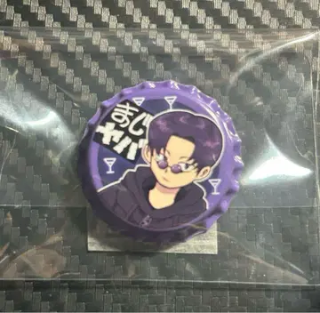 마지야바 왕관 캔뱃지 쇼피 마지야바 시티 mzyb