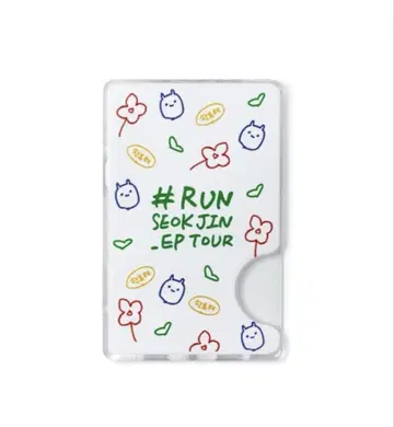 진 마그넷 카드 홀더 ver 1 bts 한국 RUNSEOKJIN