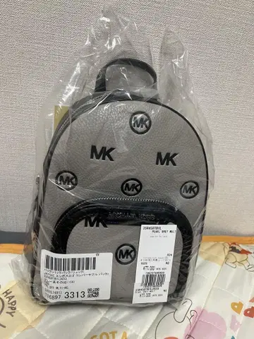 새상품 Michael Kors 소형 백팩 그레이