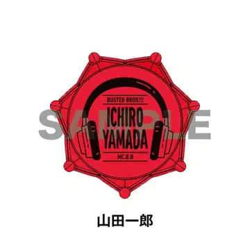 야마다 이치로 주얼 반지 라이트 + 히프노시스 마이크
