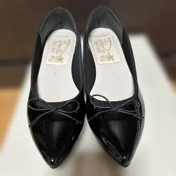 라우나레아 발레 슈즈 레인 대응