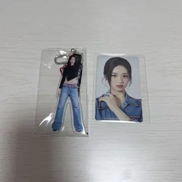 베이비몬스터 아현 DRIP