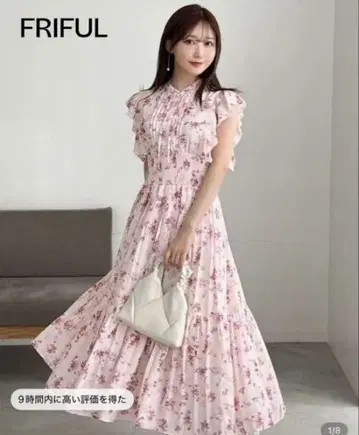SHEIN 롱 원피스 핑크 꽃무늬 슬리브리스 FRIFUL