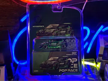 팝 레이스 1/64 팬데믹 도요타 GR 야리스 블리스터 사양