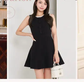 Darich 로프 파이핑 니트 원피스