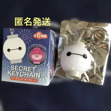 디즈니 스토어 시크릿 키체인 제등 베이맥스 빛나는 제등