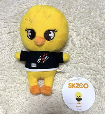SKZOO 포가리 필릭스 봉제 인형