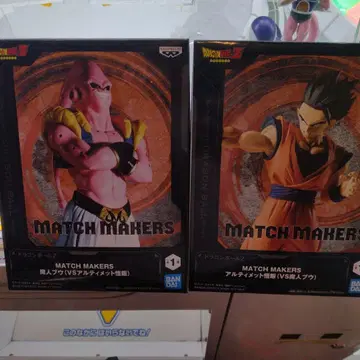 MATCH MAKERS 마인 부우 & 얼티밋 고한