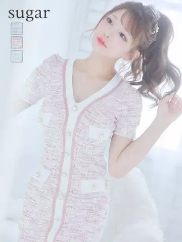 (새상품급) an 타이트 핏 트위드 드레스