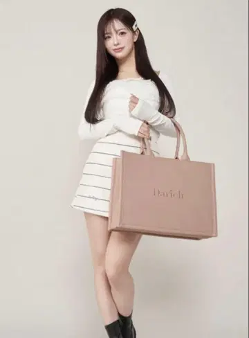 darich 다리치 로고 가죽 토트백 핑크
